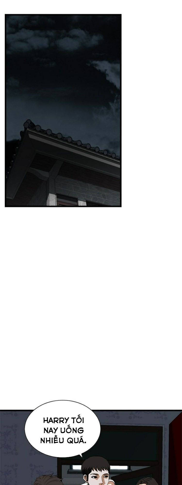 take a peek chapter 69 6