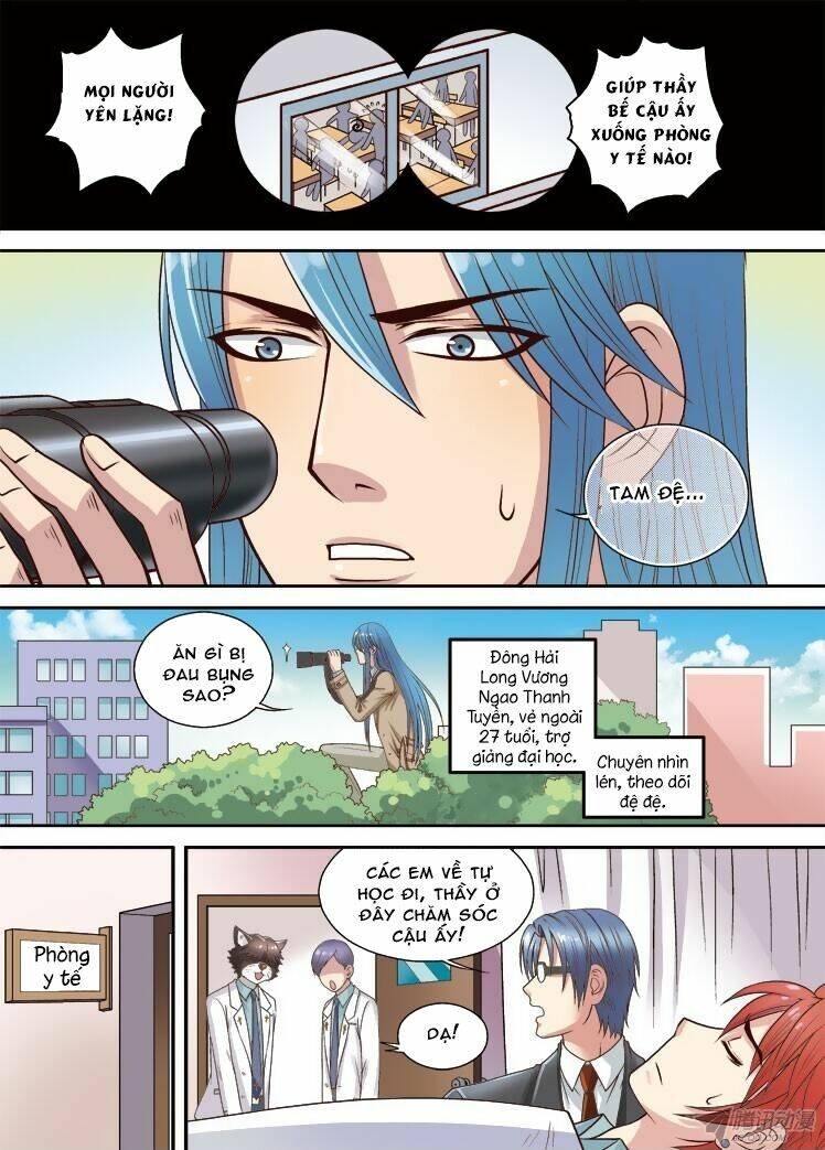 long vương đi học chapter 13 3