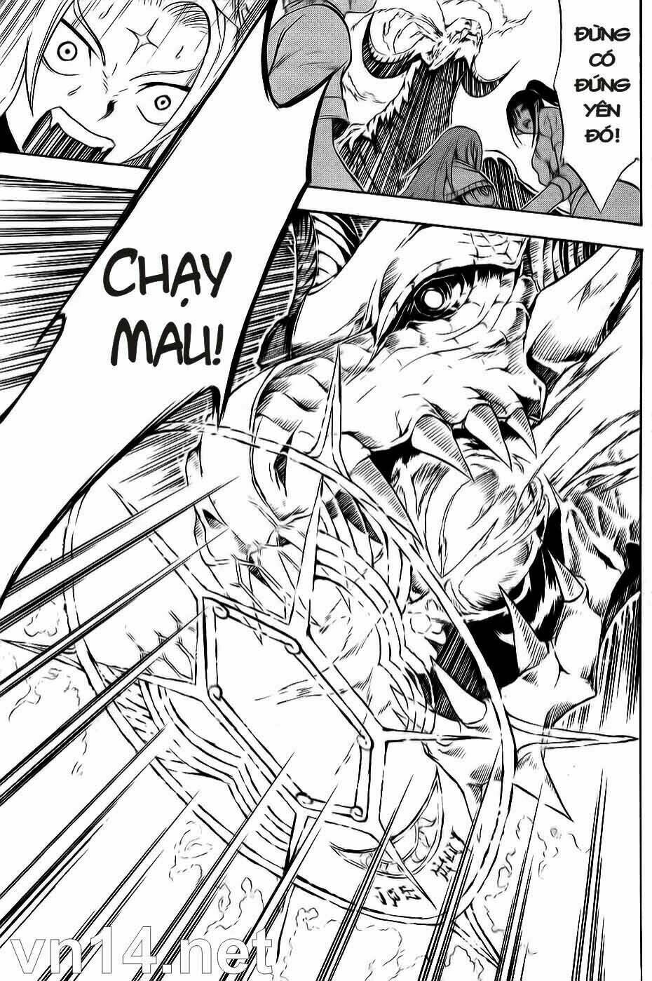 magic insulator chapter 1 43