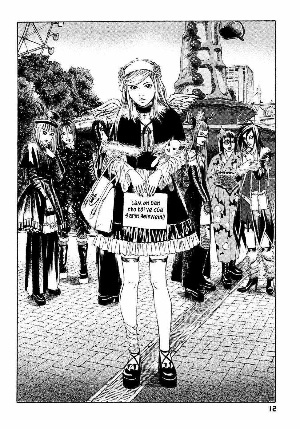 kanojo wo mamoru 51 no houhou chapter 1 13