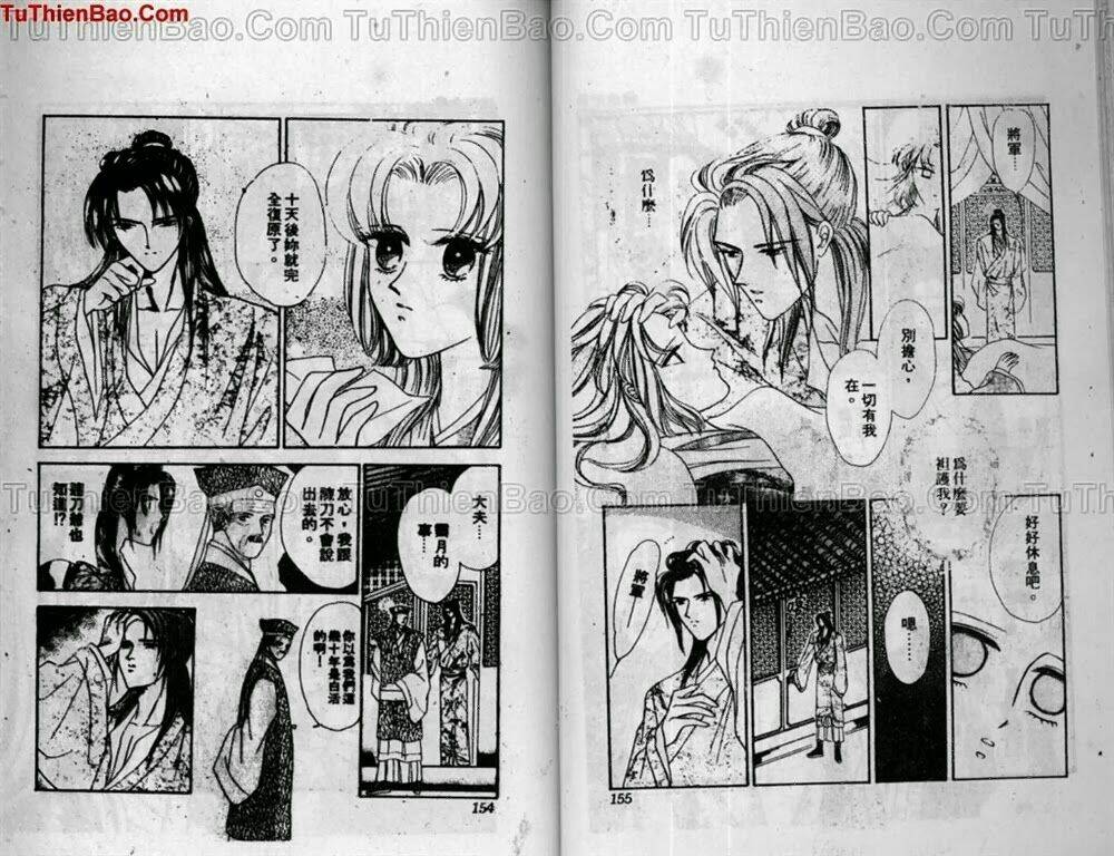 tiêu khúc tương tư chapter 2 79