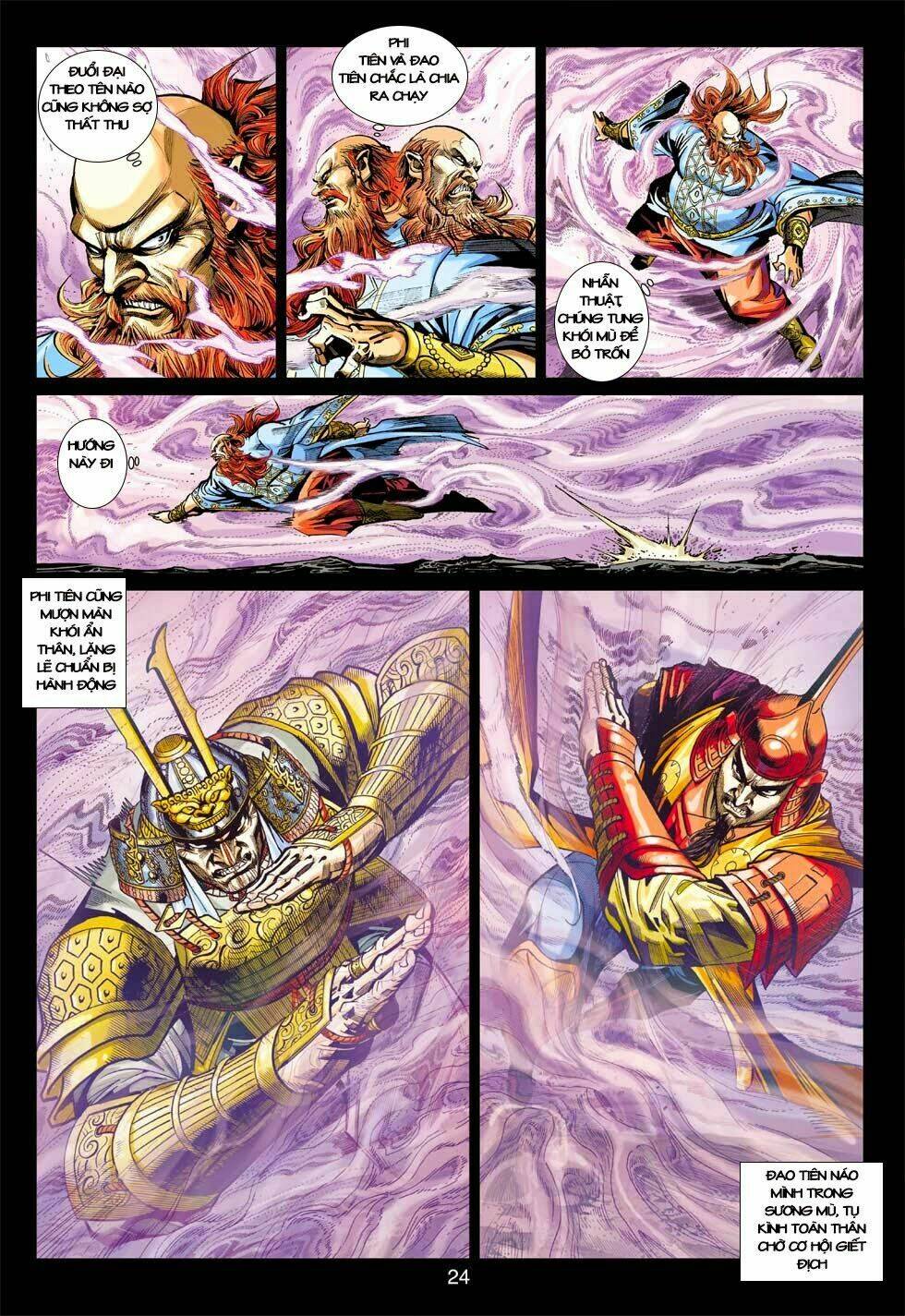 tân tác long hổ môn chapter 405 24