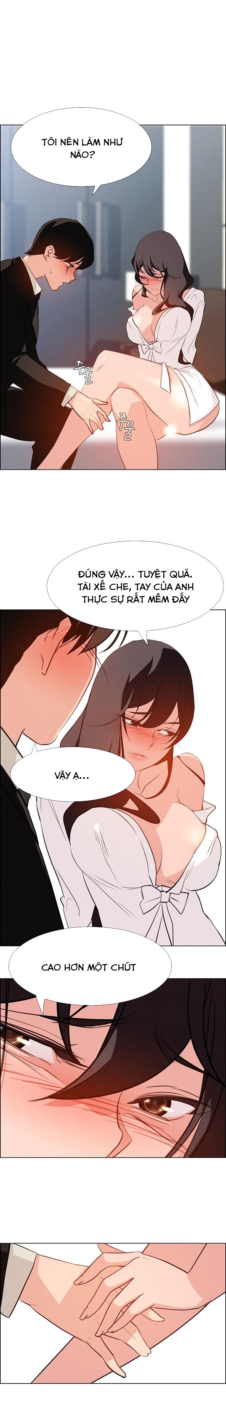 rain curtain chapter 19 1