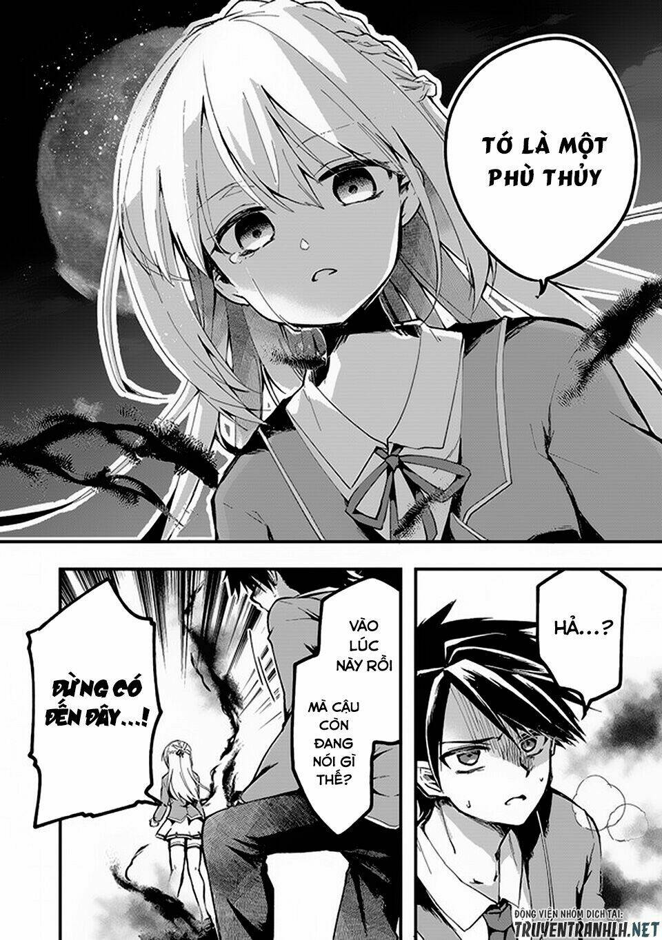 walpurgis no yoru ni chapter 1 24