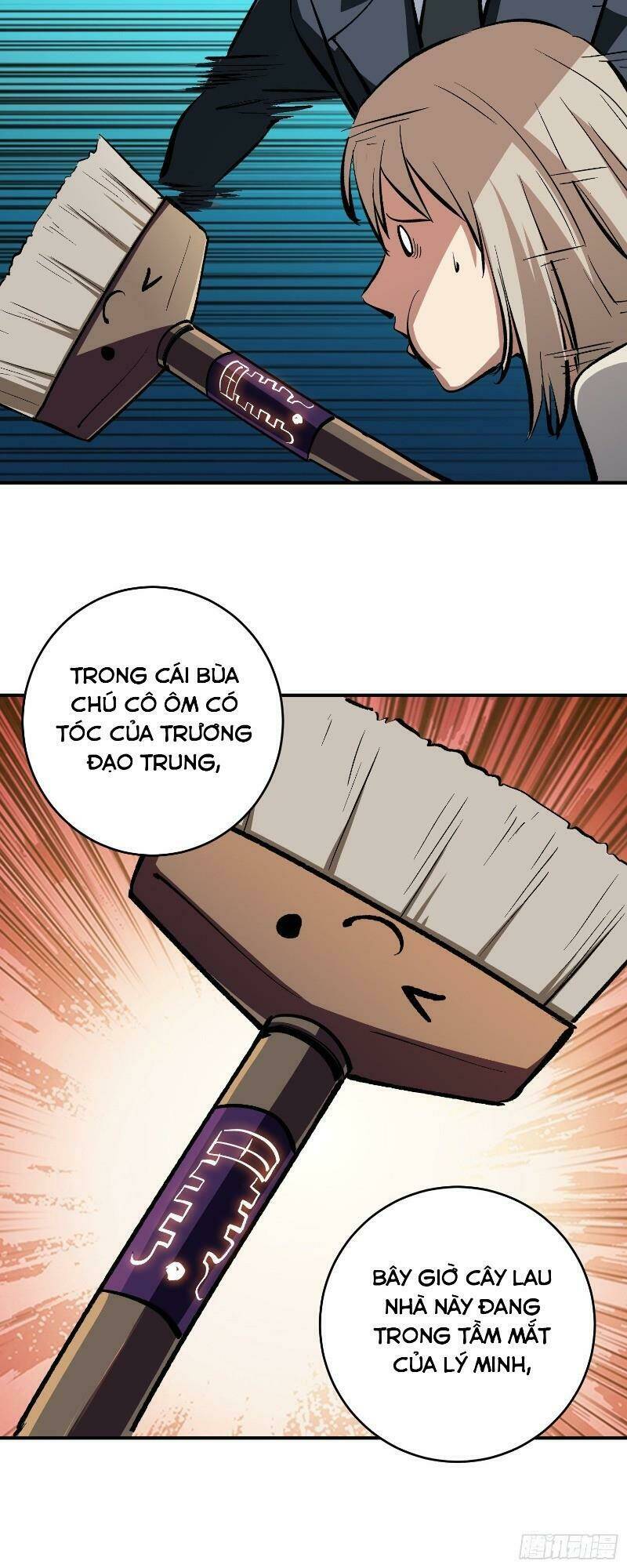 kiêm chức diêm vương chapter 19 11