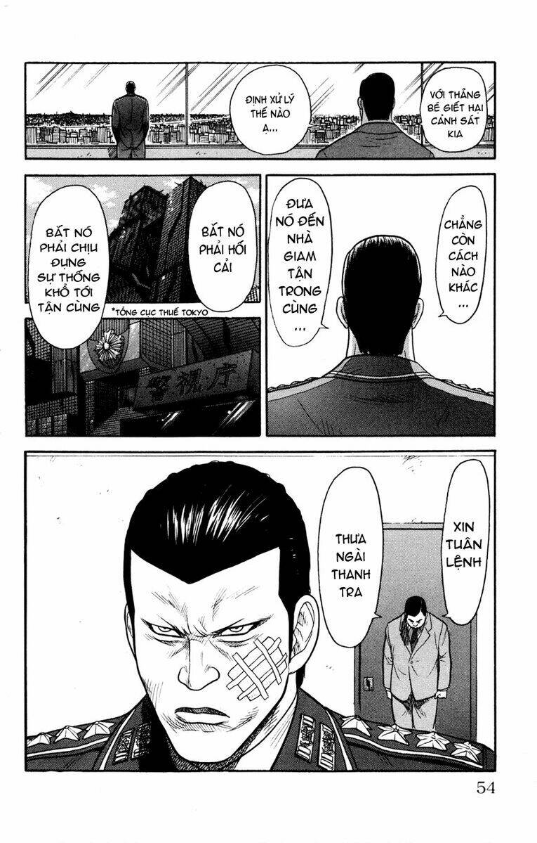 shuujin riku chapter 1 57