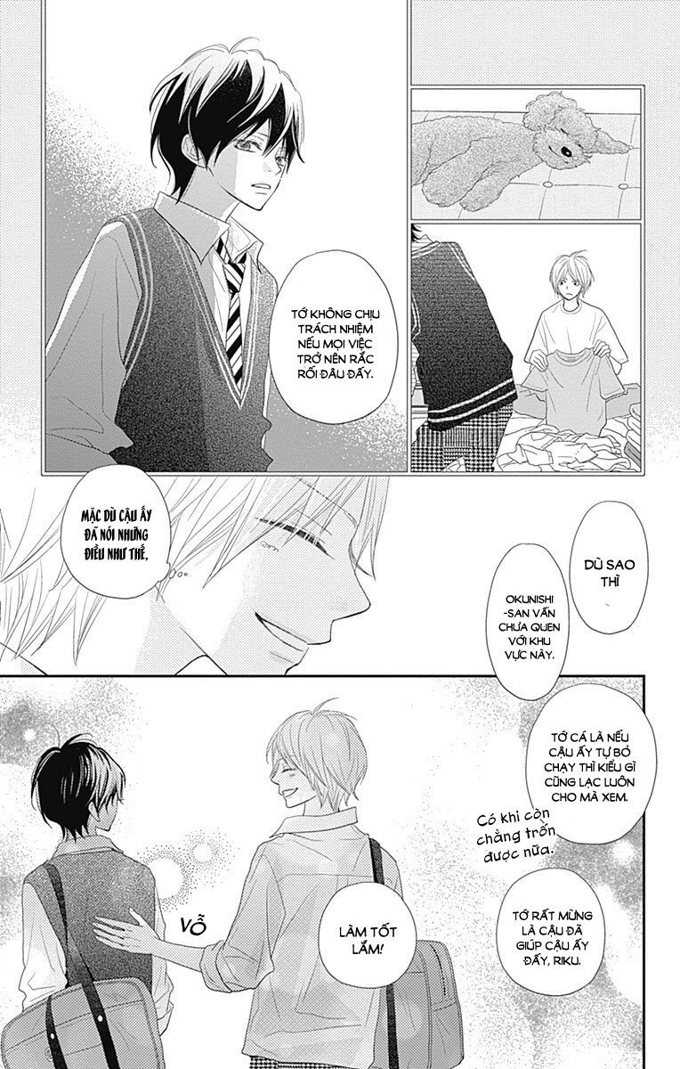 territory m no juunin chapter 7 15