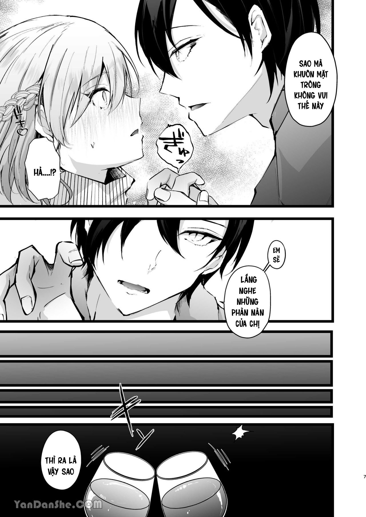 hậu bối hinaki-kun ưu tú bị mê đắm với hạt le ngọt nước và giành lấy tôi từ bạn trai chapter 1.1 7