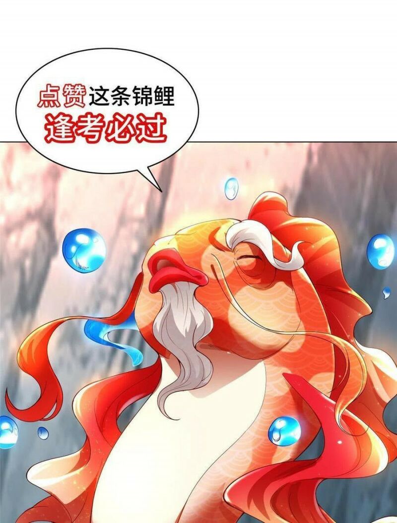 người nuôi rồng chapter 126 27