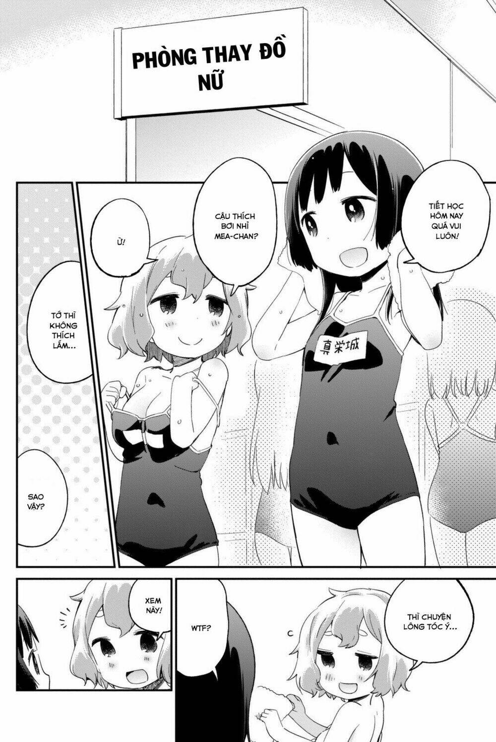 dansan joshi chapter 10 6