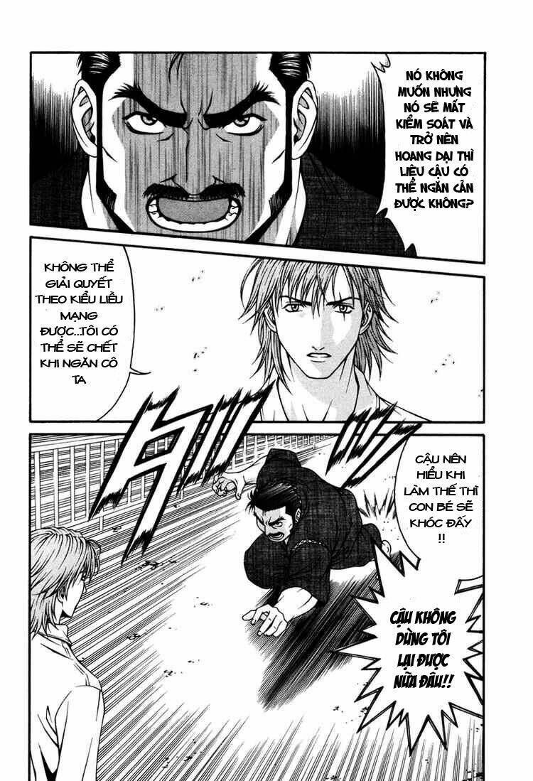 change 123 chapter 12 31