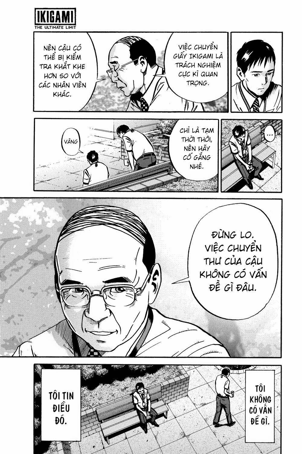 giấy báo tử chapter 40 11