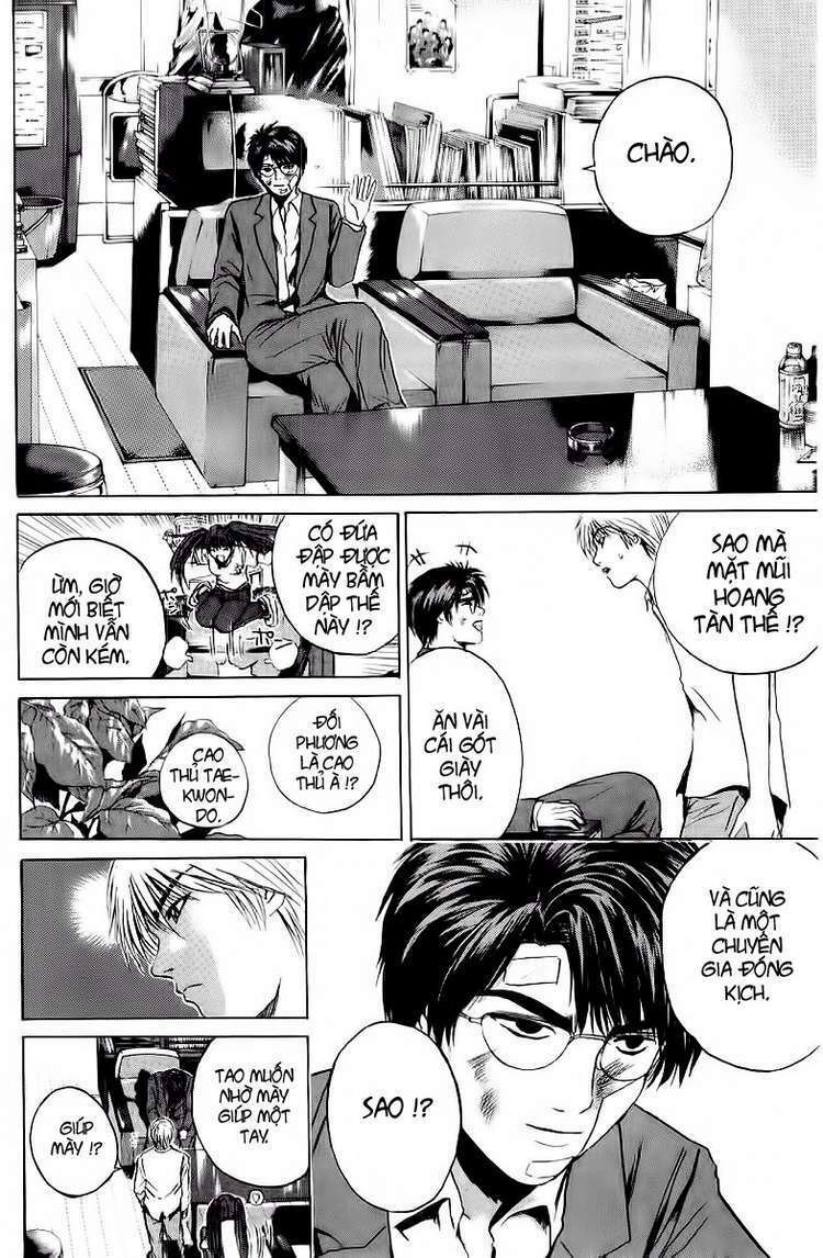 GTO - Great Teacher Onizuka chapter 167 21