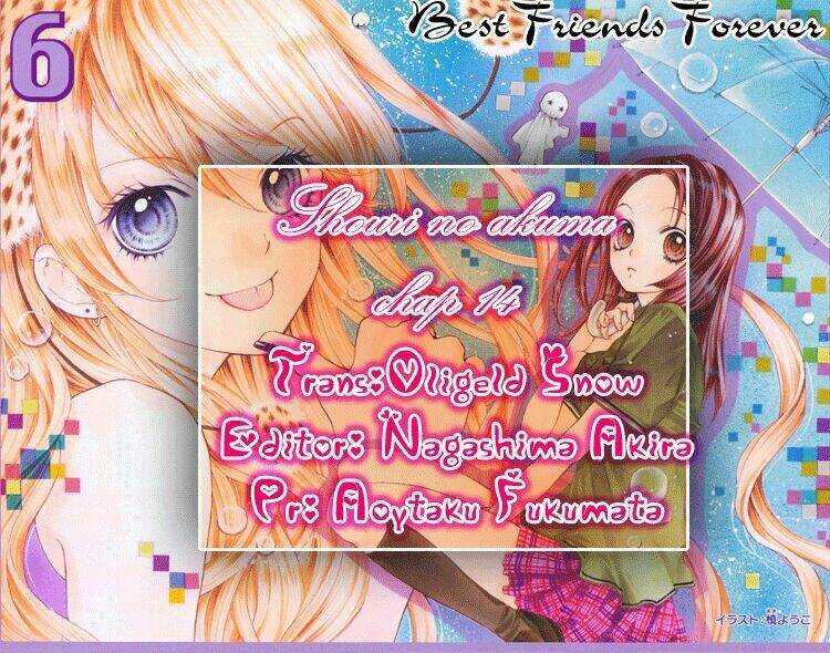 shouri no akuma chapter 14 1