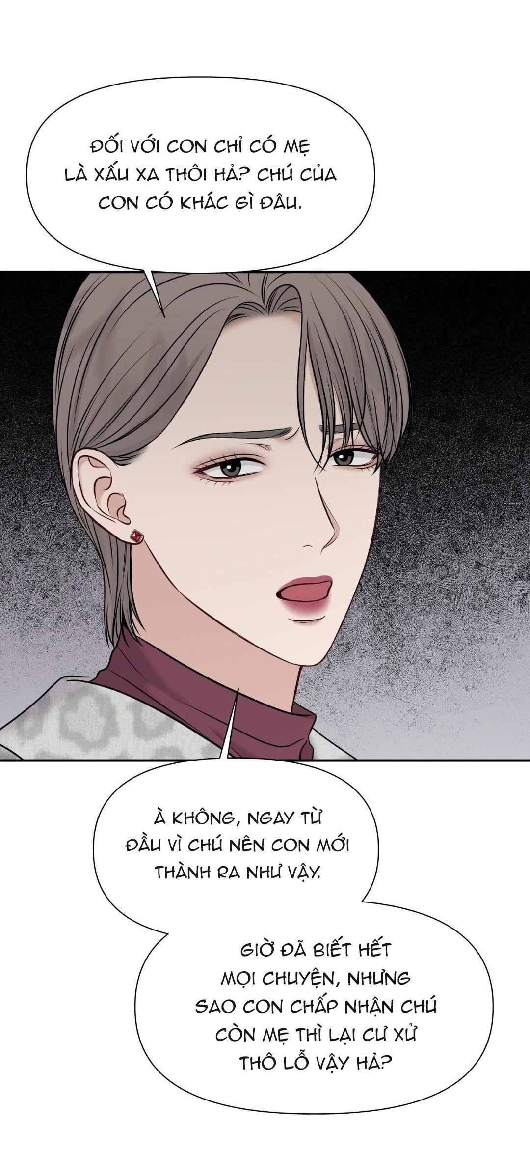 macguffin chapter 29 7