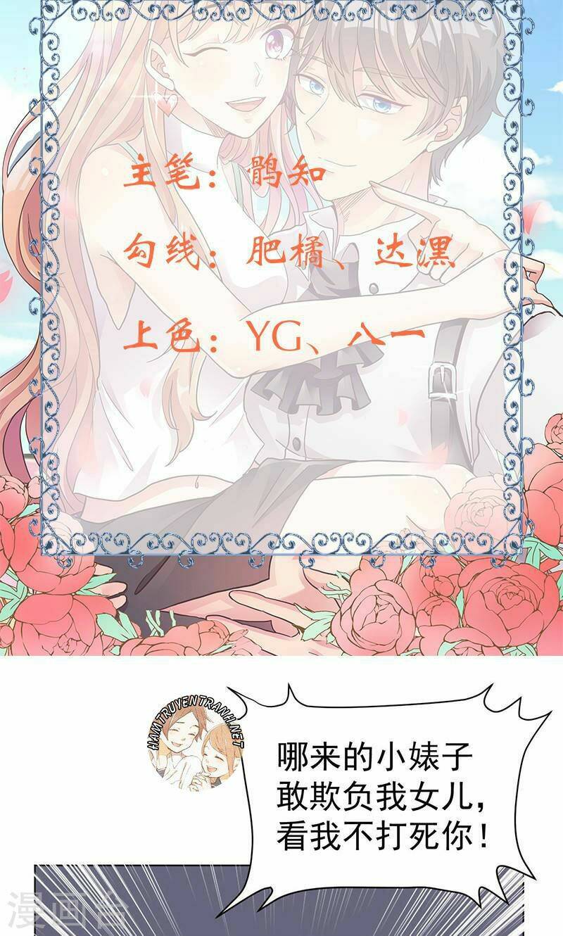 hôn xuống bằng bất cứ giá nào chapter 21 3