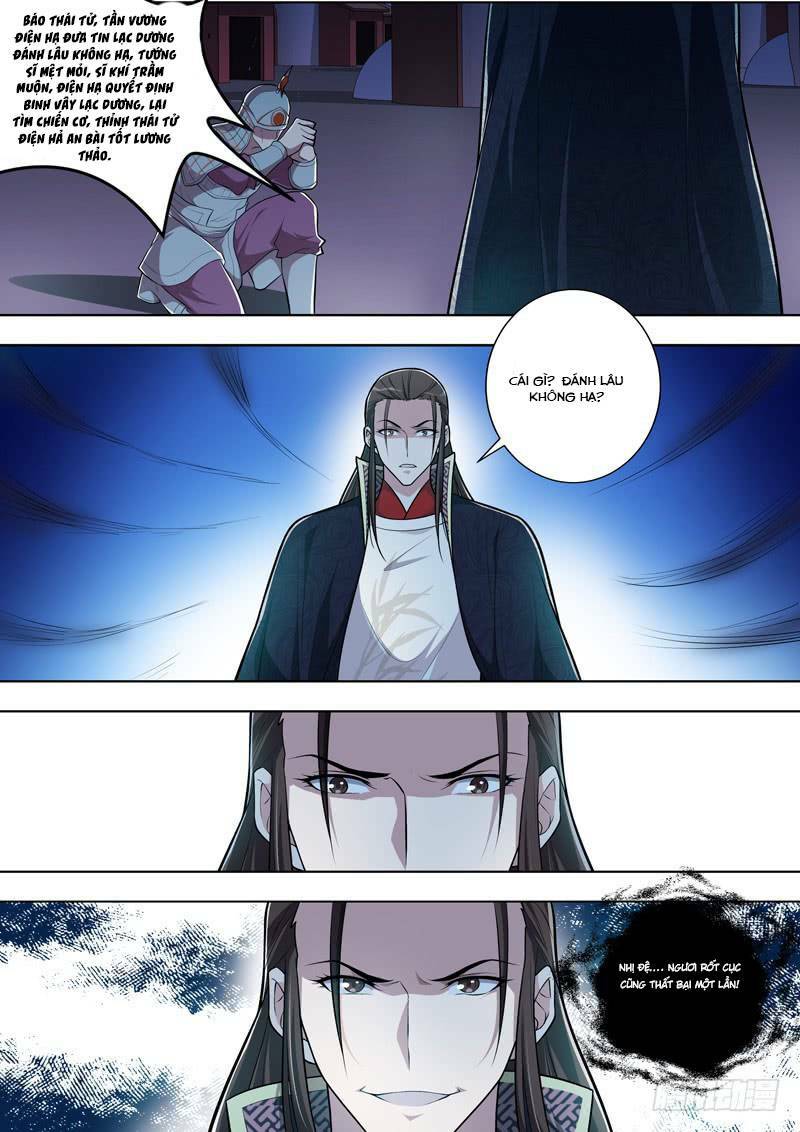 long vương giác tỉnh chapter 14 6