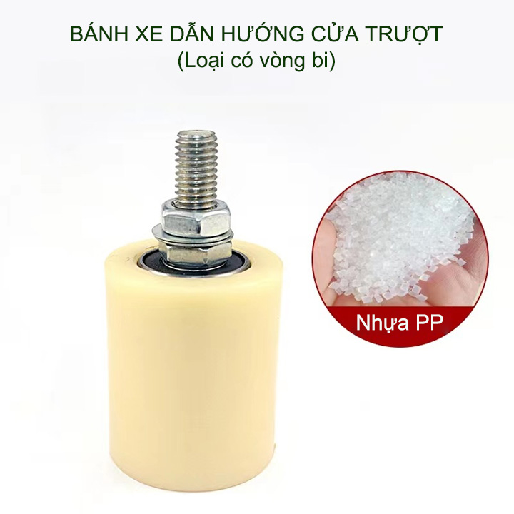 01 Bánh xe dẫn hướng cửa cổng trượt, loại có vòng bi, nhiều kích cỡ cho khách lựa chọn