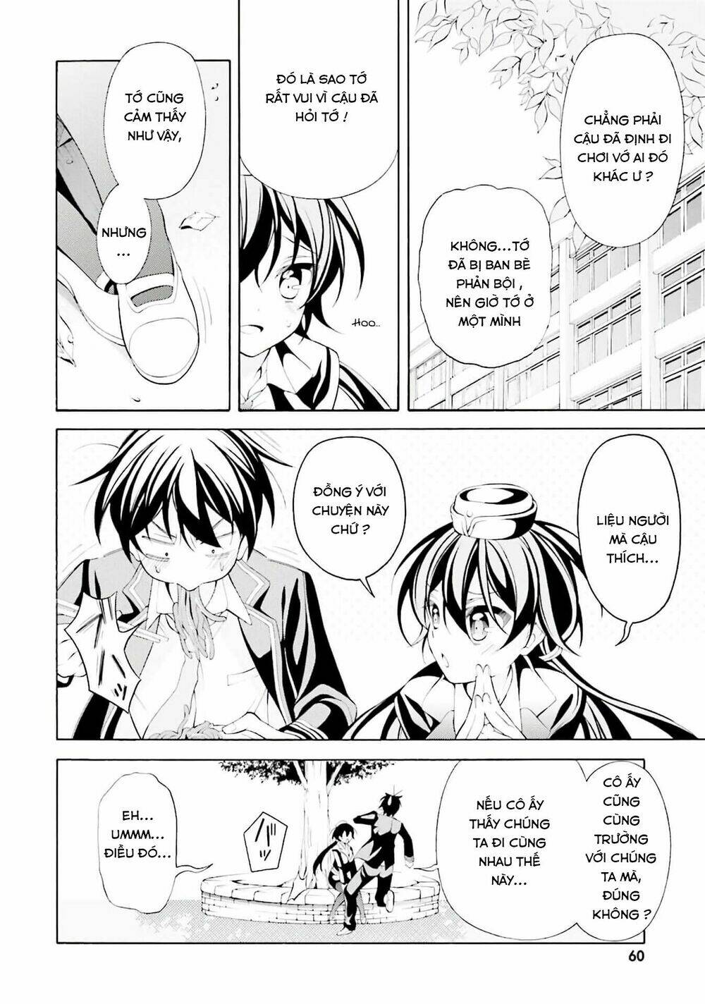 omae o otaku ni shiteyaru kara, ore o riajuu ni shitekure! chapter 28 12