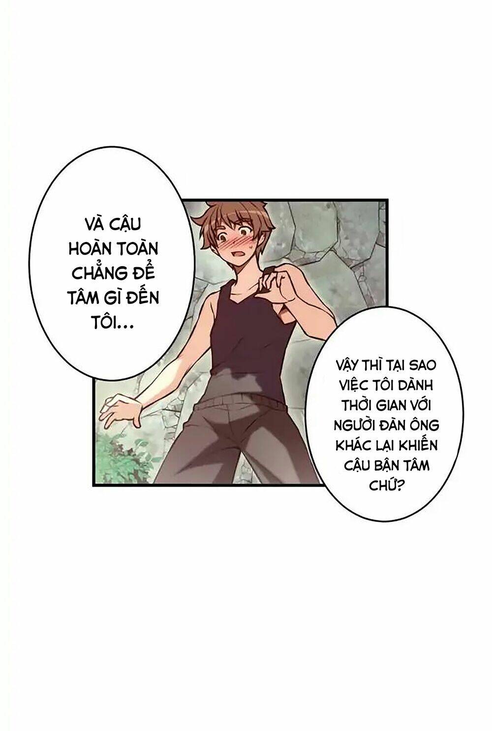 cohabitation with the fiancee chapter 72 17