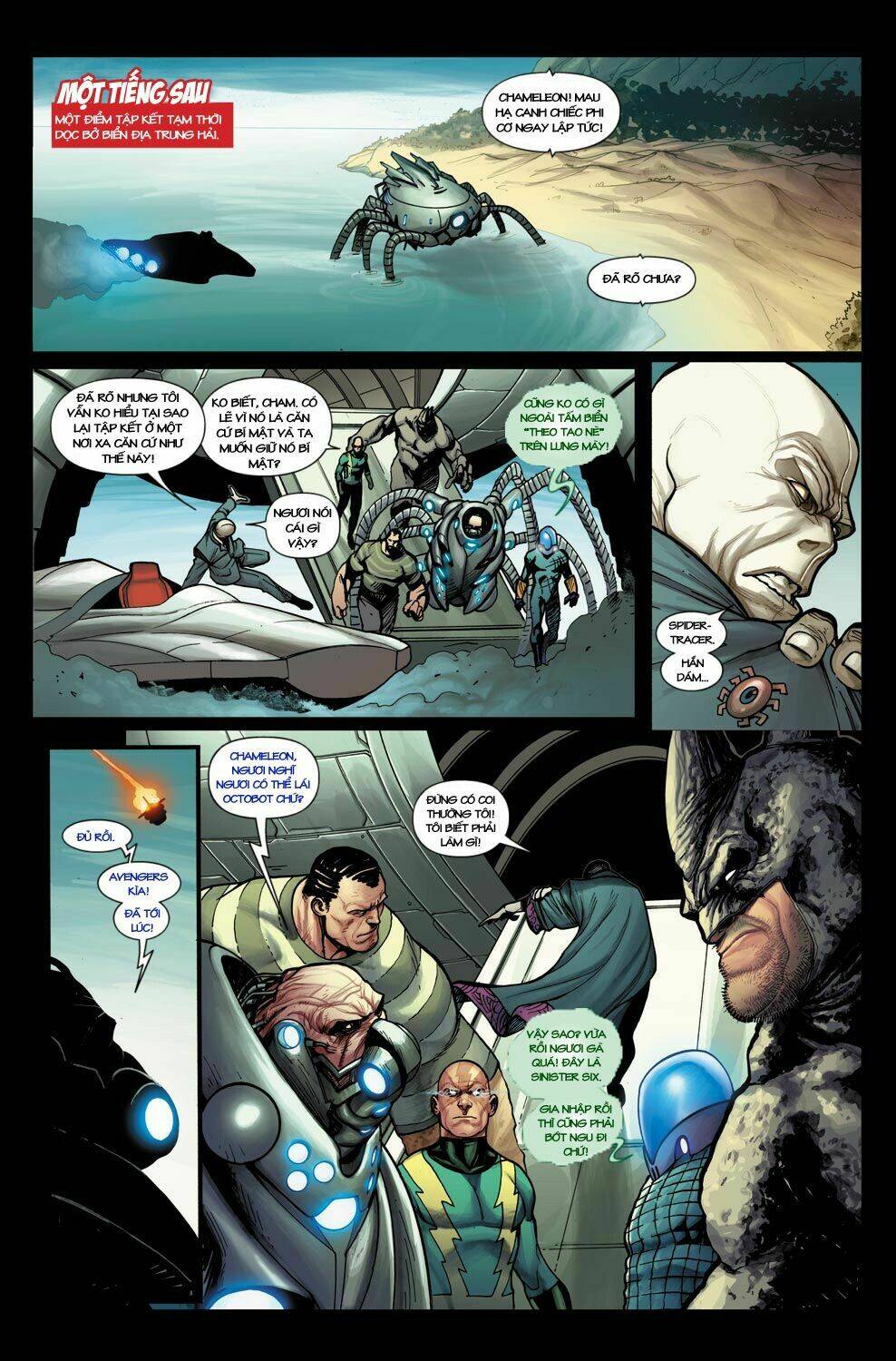 the amazing spider-man chapter 2 12