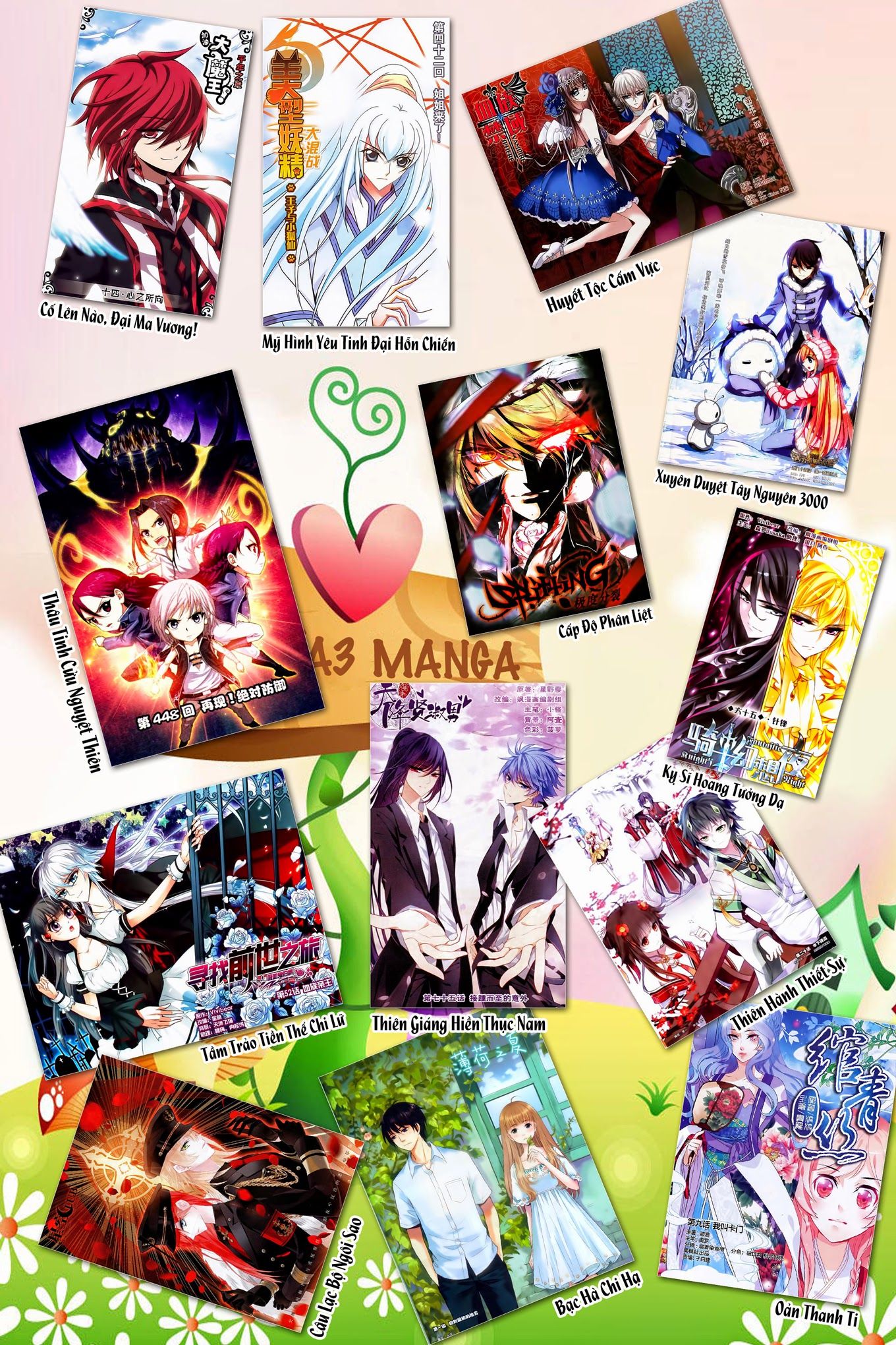 tuyết ảnh đặc phái tổ chapter 2 13