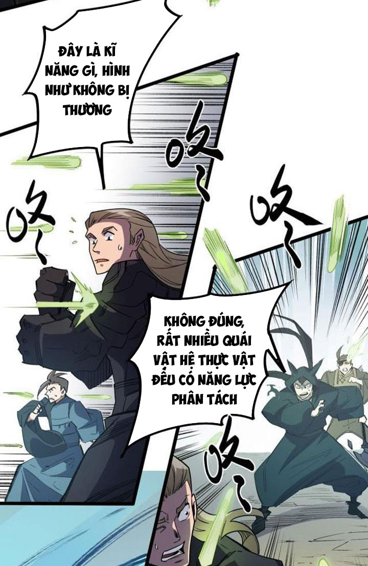 toàn dân chuyển chức: không có chức ta kết thúc thần minh chapter 57 47