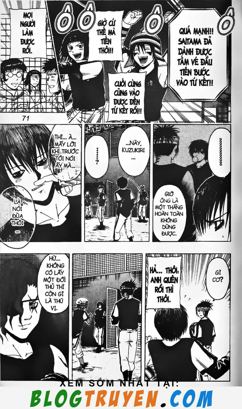 mr.fullswing chapter 211 6