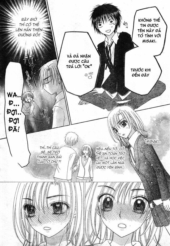 gakuen alice chapter 149 19