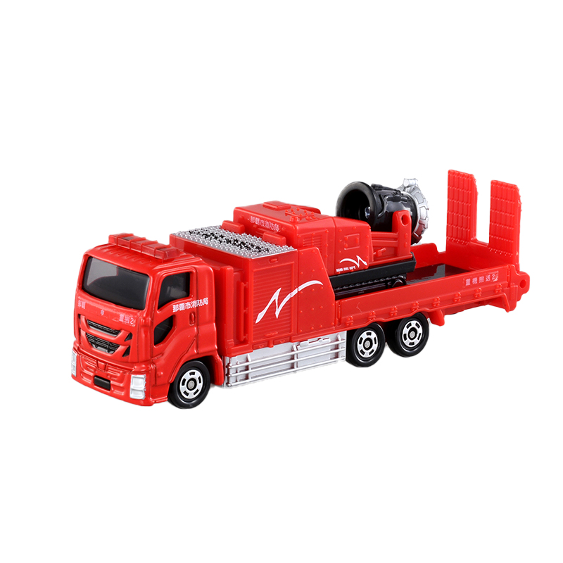 Đồ chơi Xe hơi Tomica No.128-05 kiểu Naha City Fire Bureau 981787