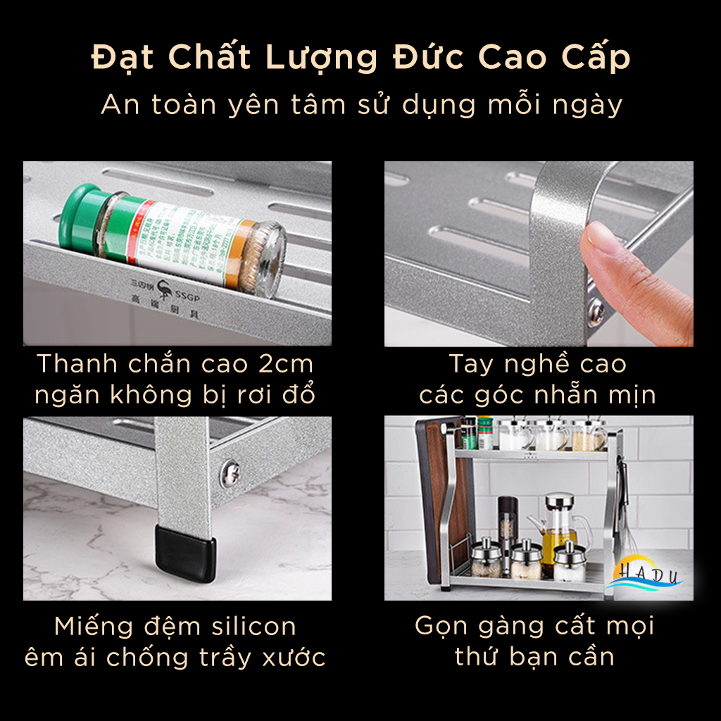 Kệ Đựng Gia Vị Nhà Bếp 2 Tầng Cao Cấp Đạt Chất Lượng Đức SSGP