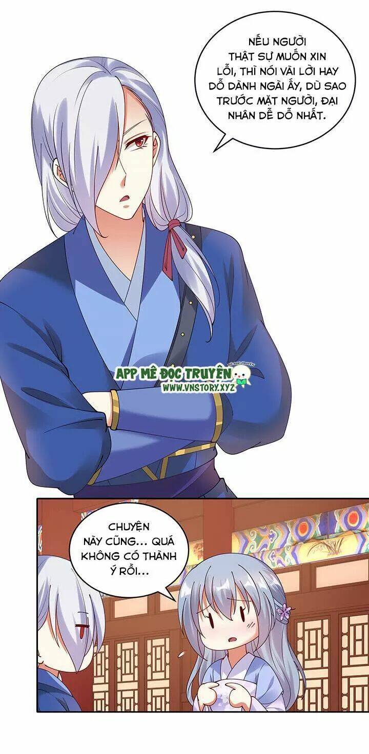 đô đốc đại nhân sủng thê kí chapter 108 6