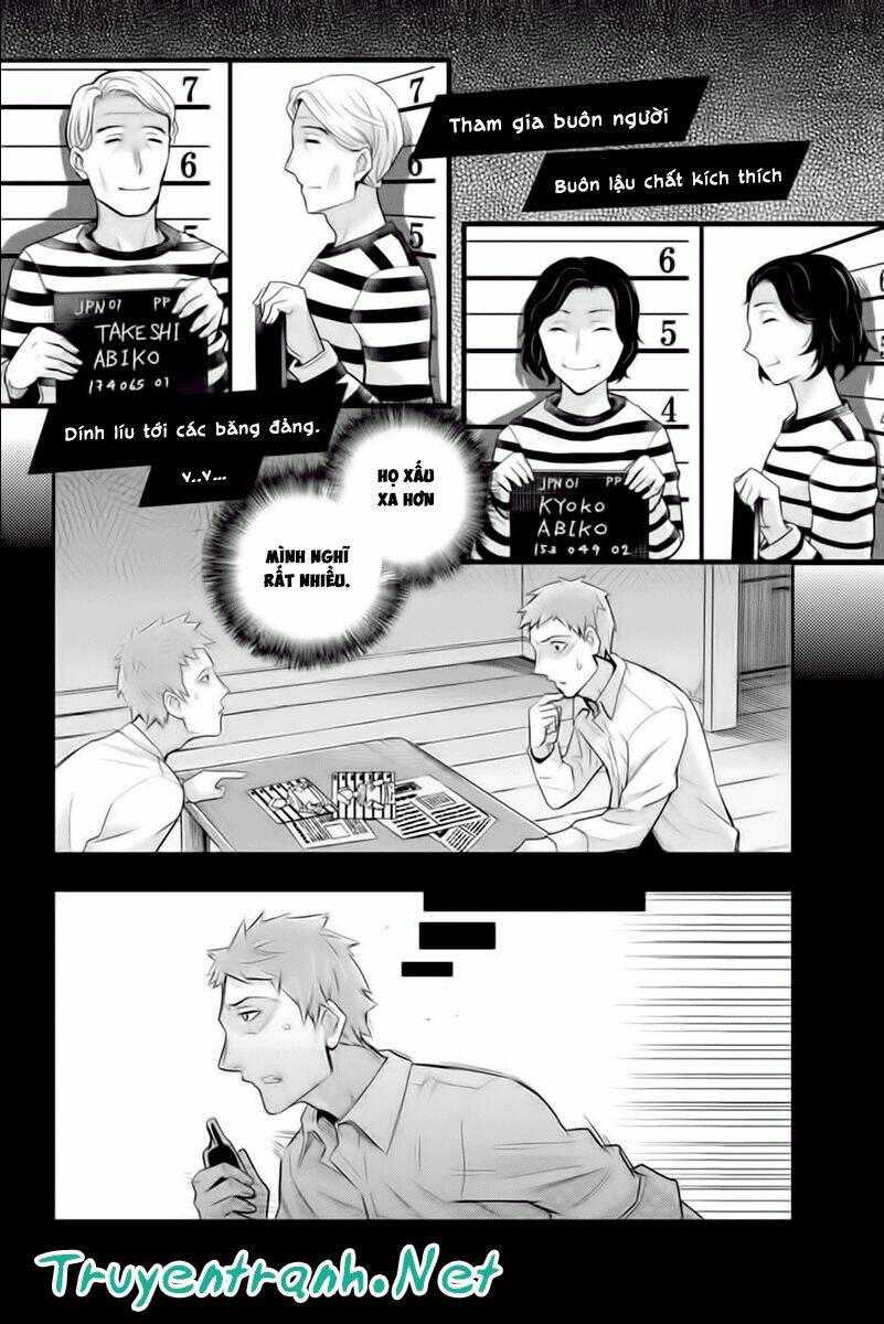 ana satsujin chapter 122 2