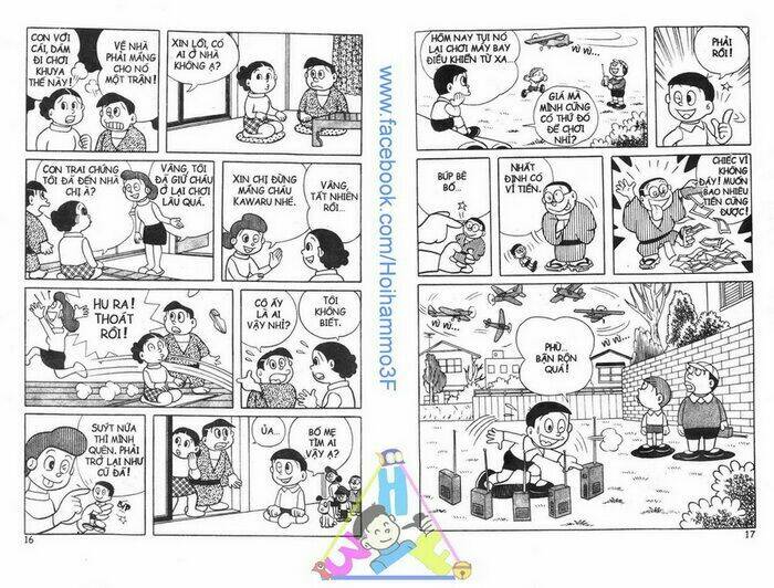 bakeru kun bản đẹp chapter 1 9