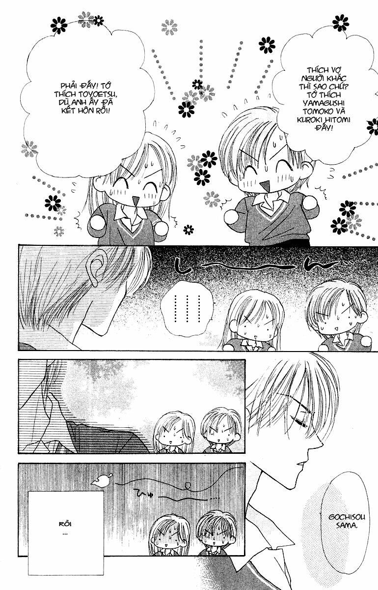 good morning call chapter 13 15