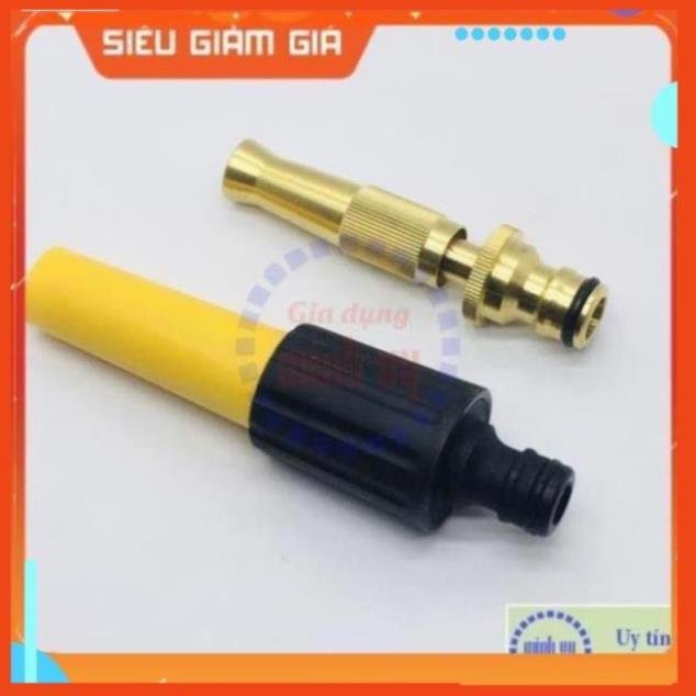 Vòi xịt nước có chức năng chỉnh tia gom xòe, vòi tưới cây, xịt sân, rửa xe đa năng 206587.622-5