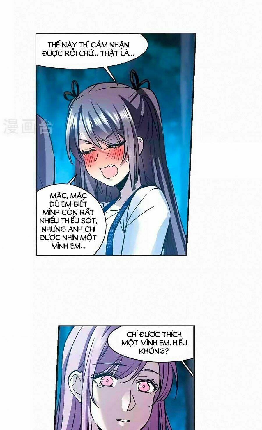 huyết tộc cấm vực chapter 125.2 13