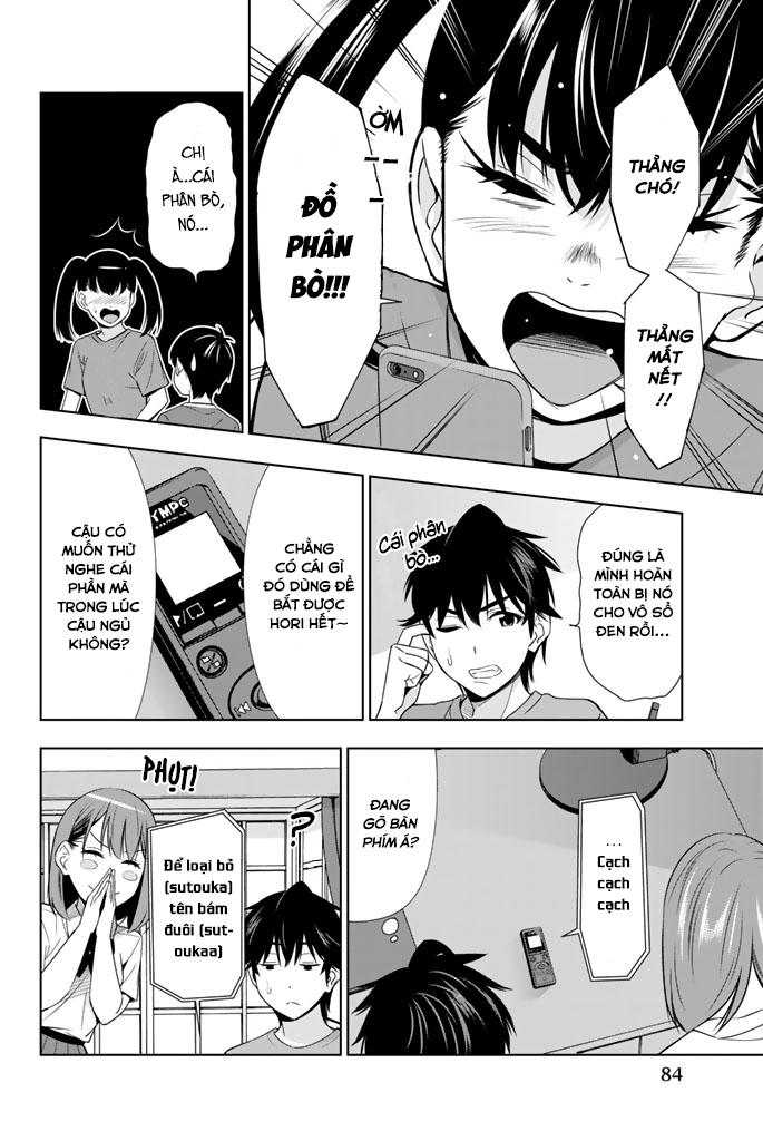 kimi ga shinu natsu ni chapter 22 10