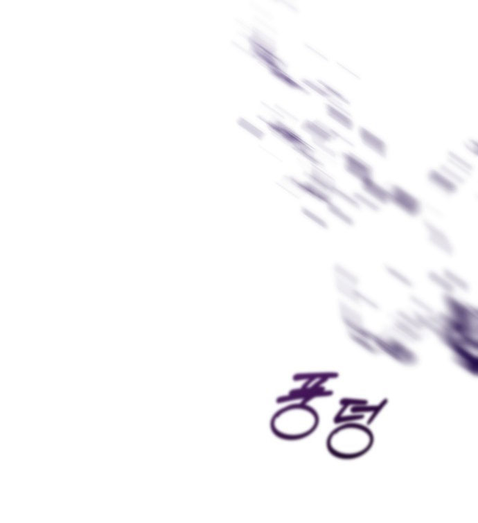 cô dâu của obsidian chapter 1.2 90