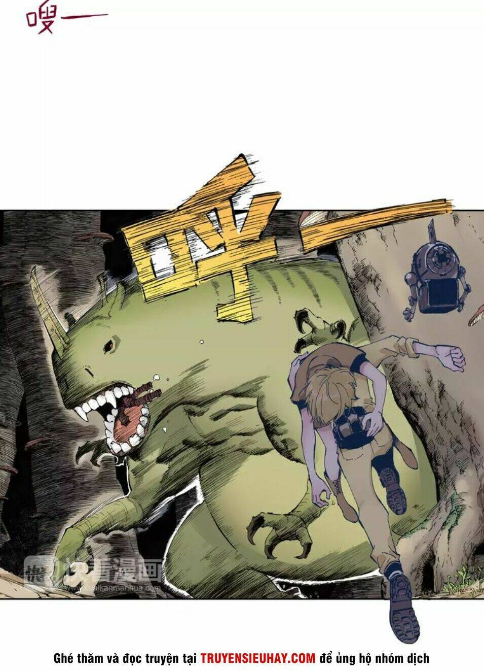 thập hựu chi quốc chapter 1 15