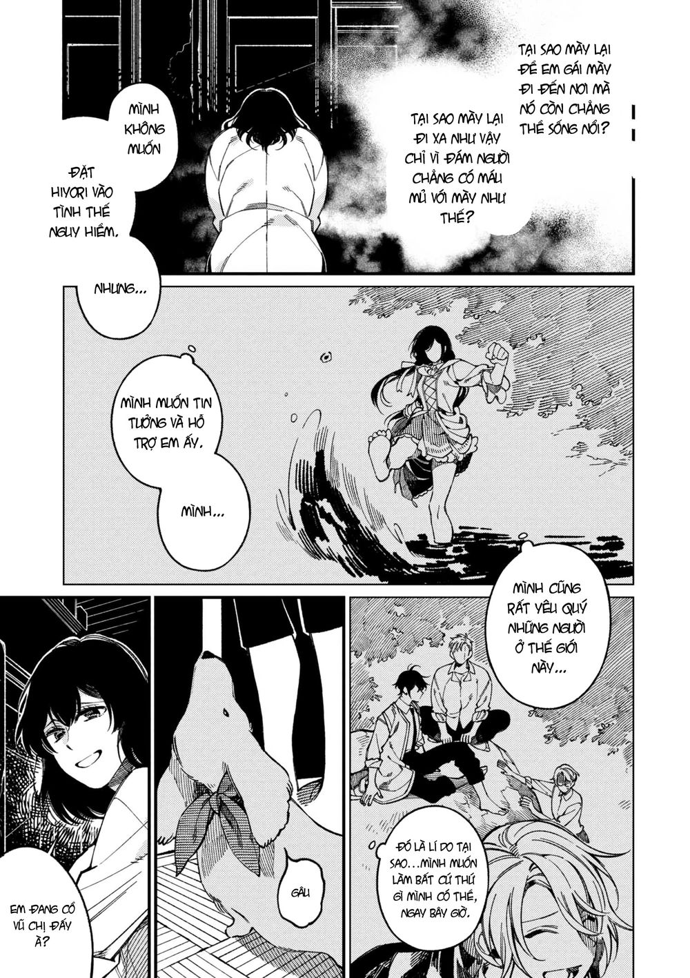 ẩm thực đến từ thế giới khác chapter 16.3 2