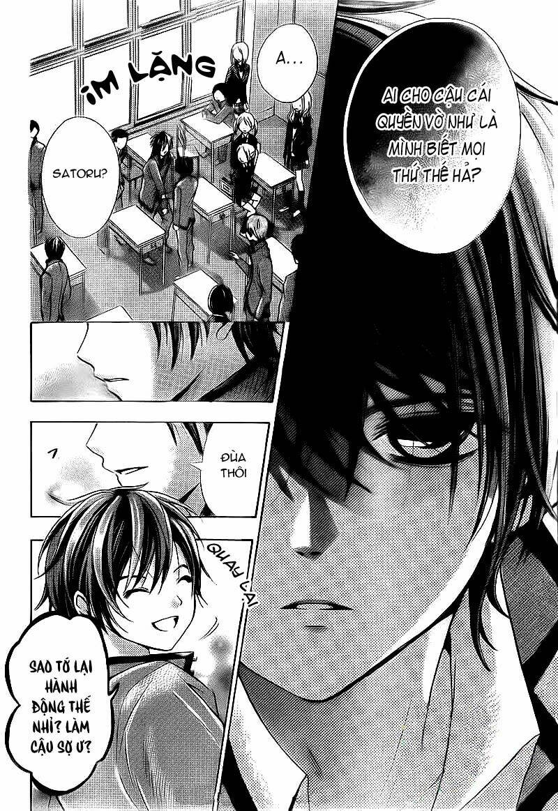 rec-kimi ga naita hi chapter 2 21