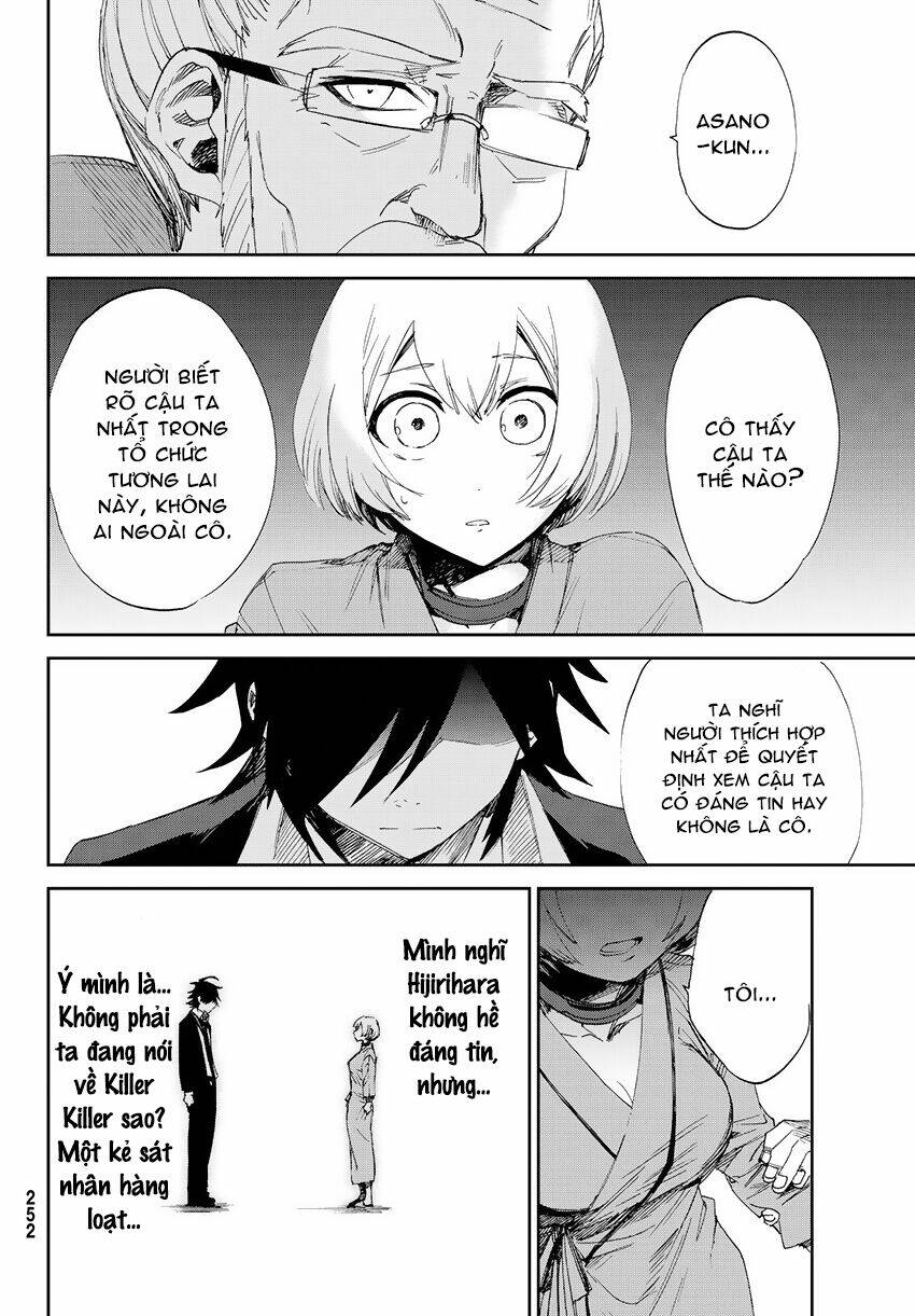 killer killer (mitomo sasako) chapter 12 25