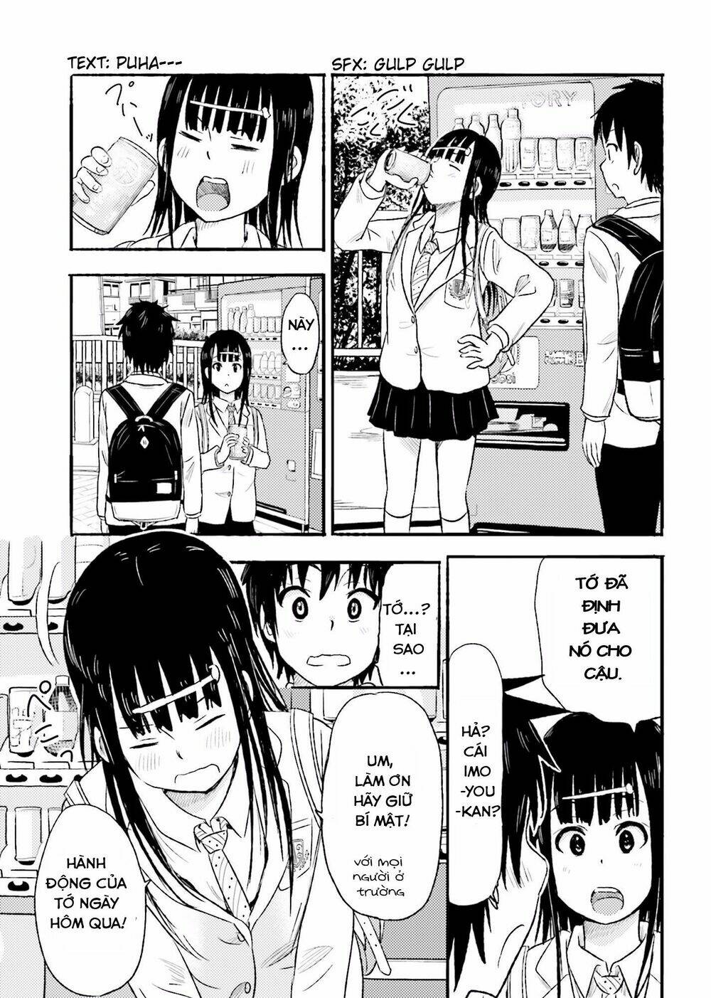 higashi no kurume to tonari no meguru chapter 2 36