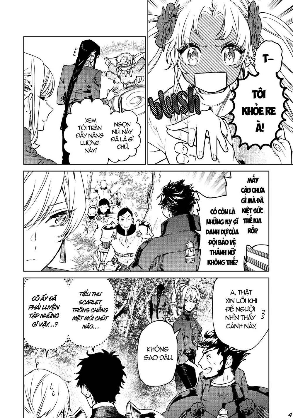 tôi có thể thỉnh cầu một điều cuối cùng? chapter 22.1 4