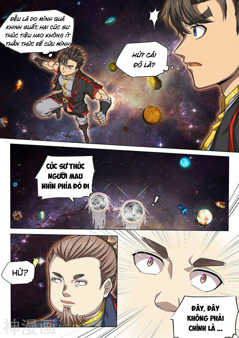 huyền giới chi môn chapter 131 5