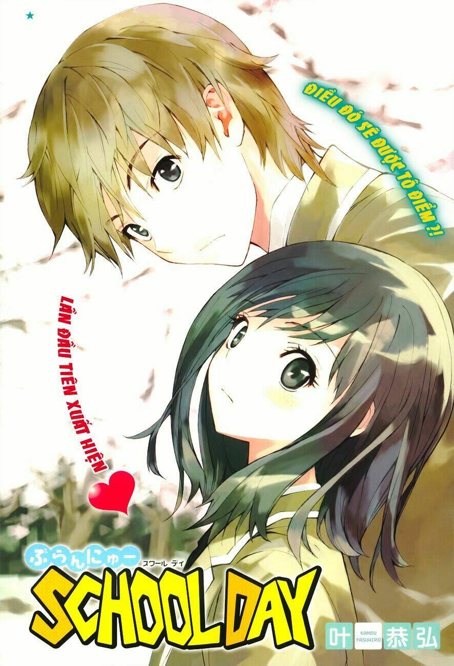 brand new school day chapter 0 1