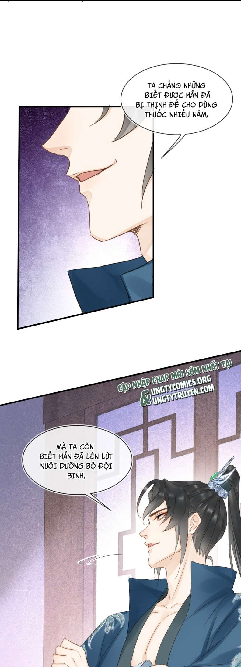 tù long chapter 103 9