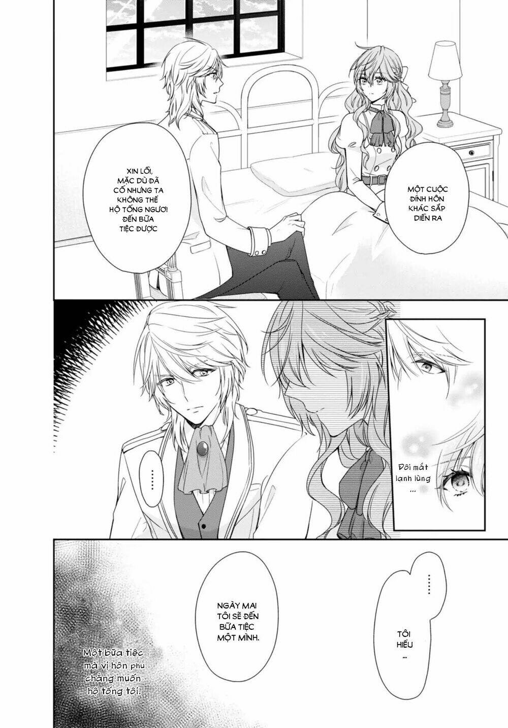 akuyaku reijou wa ringoku no outaishi ni dekiai sareru chapter 1 15