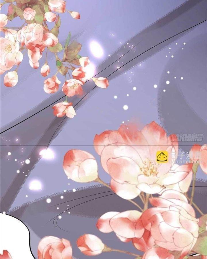 lấy thiên hạ làm sính lễ: vương phi lại trêu ta chapter 2 51